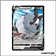 Promo - Pokemon - Épée et Bouclier Promo - Moumouflon V SWSH049