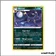 Promo - Pokemon - Épée et Bouclier Promo - Noctali SWSH129