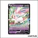 Promo - Pokemon - Épée et Bouclier Promo - Nymphali V SWSH202