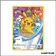 Promo - Pokemon - Épée et Bouclier Promo - Pikachu SWSH020