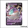 Promo - Pokemon - Épée et Bouclier Promo - Polthégeist V SWSH021
