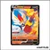 Promo - Pokemon - Épée et Bouclier Promo - Pyrobut V SWSH015