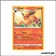 Promo - Pokemon - Épée et Bouclier Promo - Pyroli SWSH041