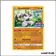Promo - Pokemon - Épée et Bouclier Promo - Quartermac SWSH115