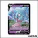 Promo - Pokemon - Épée et Bouclier Promo - Sorcilence V SWSH055