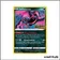 Promo - Pokemon - Épée et Bouclier Promo - Sulfura de Galar SWSH125