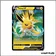 Promo - Pokemon - Épée et Bouclier Promo - Voltali V SWSH151