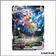 Promo - Pokemon - Épée et Bouclier Promo - Voltali VMAX SWSH184