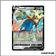 Promo - Pokemon - Épée et Bouclier Promo - Zacian V SWSH018