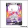 Promo - Pokemon - Épée et Bouclier Promo - Zoroark de Hisui V SWSH297
