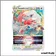 Promo - Pokemon - Épée et Bouclier Promo - Zoroark de Hisui VSTAR SWSH298