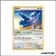 Promo - Pokemon - HeartGold SoulSilver Promo - Latios HGSS11