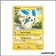Promo - Pokemon - HeartGold SoulSilver Promo - Minun HGSS17