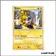 Promo - Pokemon - HeartGold SoulSilver Promo - Raikou HGSS19