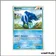 Promo - Pokemon - HeartGold SoulSilver Promo - Suicune HGSS21