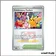 Promo - Pokemon - Méga Évolution Promo - Celebratory Fanfare MEP028