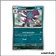 Promo - Pokemon - Méga Évolution Promo - Dimoret MEP021