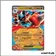 Promo - Pokemon - Méga Évolution Promo - Méga-Lucario ex MEP012