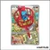 Promo - Pokemon - Méga Évolution Promo - Riolu MEP010