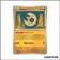 Promo - Pokemon - Méga Évolution Promo - Séléroc MEP004