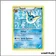 Promo - Pokemon - Noir et Blanc Promo - Aquali BW89