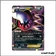 Promo - Pokemon - Noir et Blanc Promo - Darkrai EX BW46