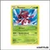 Promo - Pokemon - Noir et Blanc Promo - Genesect BW101