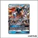 Promo - Pokemon - Soleil et Lune Promo - Amphinobi GX SM197