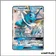 Promo - Pokemon - Soleil et Lune Promo - Aquali GX SM172