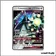 Promo - Pokemon - Soleil et Lune Promo - Bamboiselle GX SM67