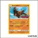 Promo - Pokemon - Soleil et Lune Promo - Bourrinos SM20