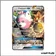 Promo - Pokemon - Soleil et Lune Promo - Chelours GX SM34