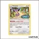 Promo - Pokemon - Soleil et Lune Promo - Delcatty SM132