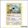 Promo - Pokemon - Soleil et Lune Promo - Dodoala SM41