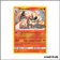 Promo - Pokemon - Soleil et Lune Promo - Dracaufeu SM158