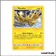Promo - Pokemon - Soleil et Lune Promo - Électhor SM159