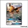 Promo - Pokemon - Soleil et Lune Promo - Évoli GX SM175