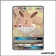 Promo - Pokemon - Soleil et Lune Promo - Évoli GX SM233