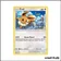 Promo - Pokemon - Soleil et Lune Promo - Évoli SM235