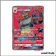 Promo - Pokemon - Soleil et Lune Promo - Félinferno GX SM38