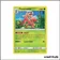 Promo - Pokemon - Soleil et Lune Promo - Floramantis SM25