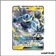 Promo - Pokemon - Soleil et Lune Promo - Fulguris GX SM133