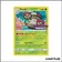 Promo - Pokemon - Soleil et Lune Promo - Gaulet SM202