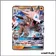 Promo - Pokemon - Soleil et Lune Promo - Lougaroc GX SM14