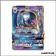Promo - Pokemon - Soleil et Lune Promo - Lunala GX SM17