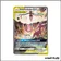 Promo - Pokemon - Soleil et Lune Promo - Mentali et Deoxys GX SM240