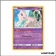 Promo - Pokemon - Soleil et Lune Promo - Mew SM215