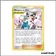 Promo - Pokemon - Soleil et Lune Promo - Morgane et Zhu SM246