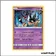 Promo - Pokemon - Soleil et Lune Promo - Necrozma Ailes de l'Aurore SM106