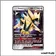 Promo - Pokemon - Soleil et Lune Promo - Necrozma Crinière du Couchant GX SM102